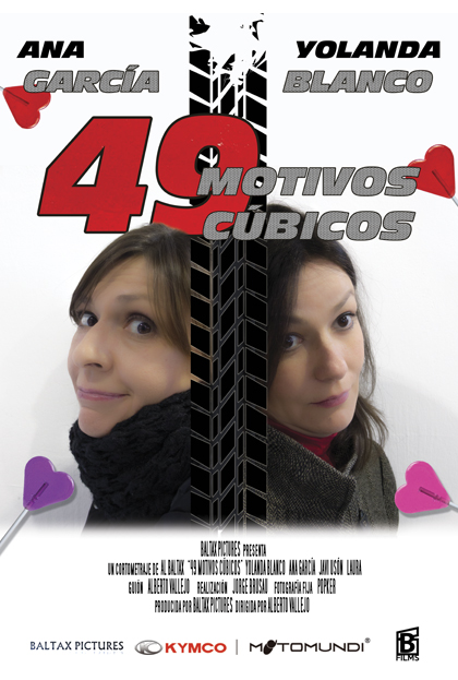 Póster del corto 49 Motivos cúbicos