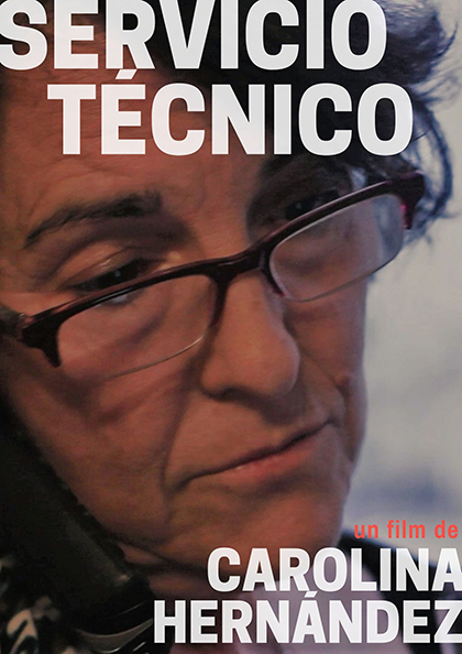 Póster del corto Servicio Técnico