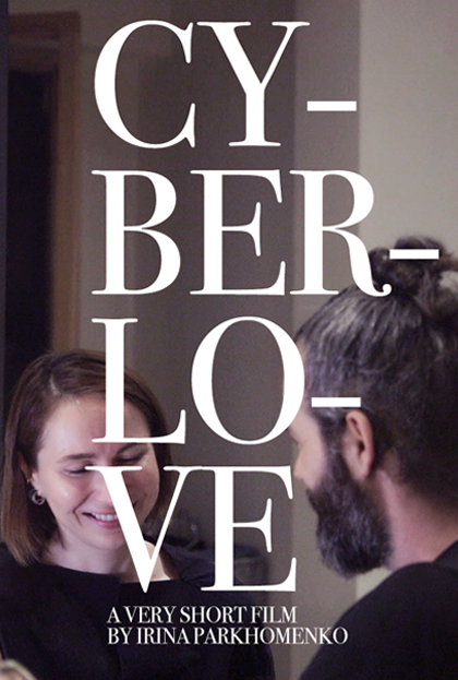 Póster del corto CYBERLOVE