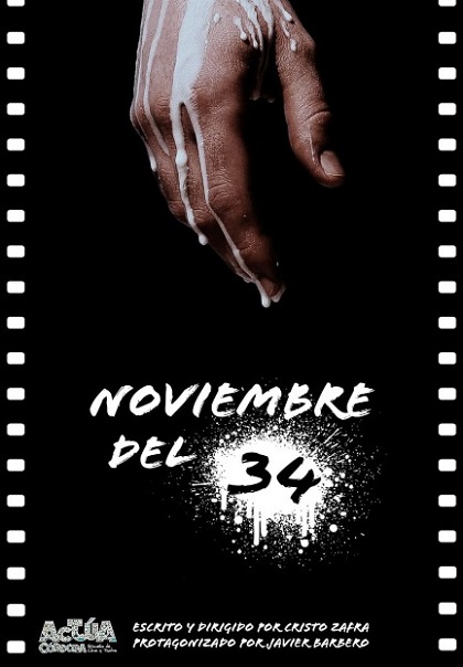 Póster del corto Noviembre del 34