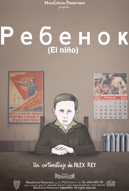 Póster del corto Ребенок (El niño)