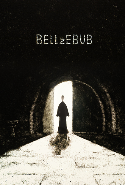 Póster del corto Bellzebub