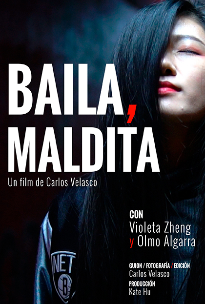 Póster del corto BAILA, MALDITA