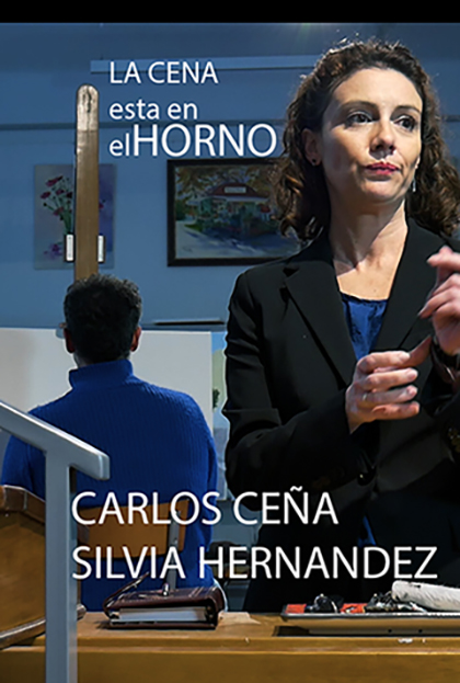 Póster del corto «LA CENA ESTÁ EN EL HORNO»