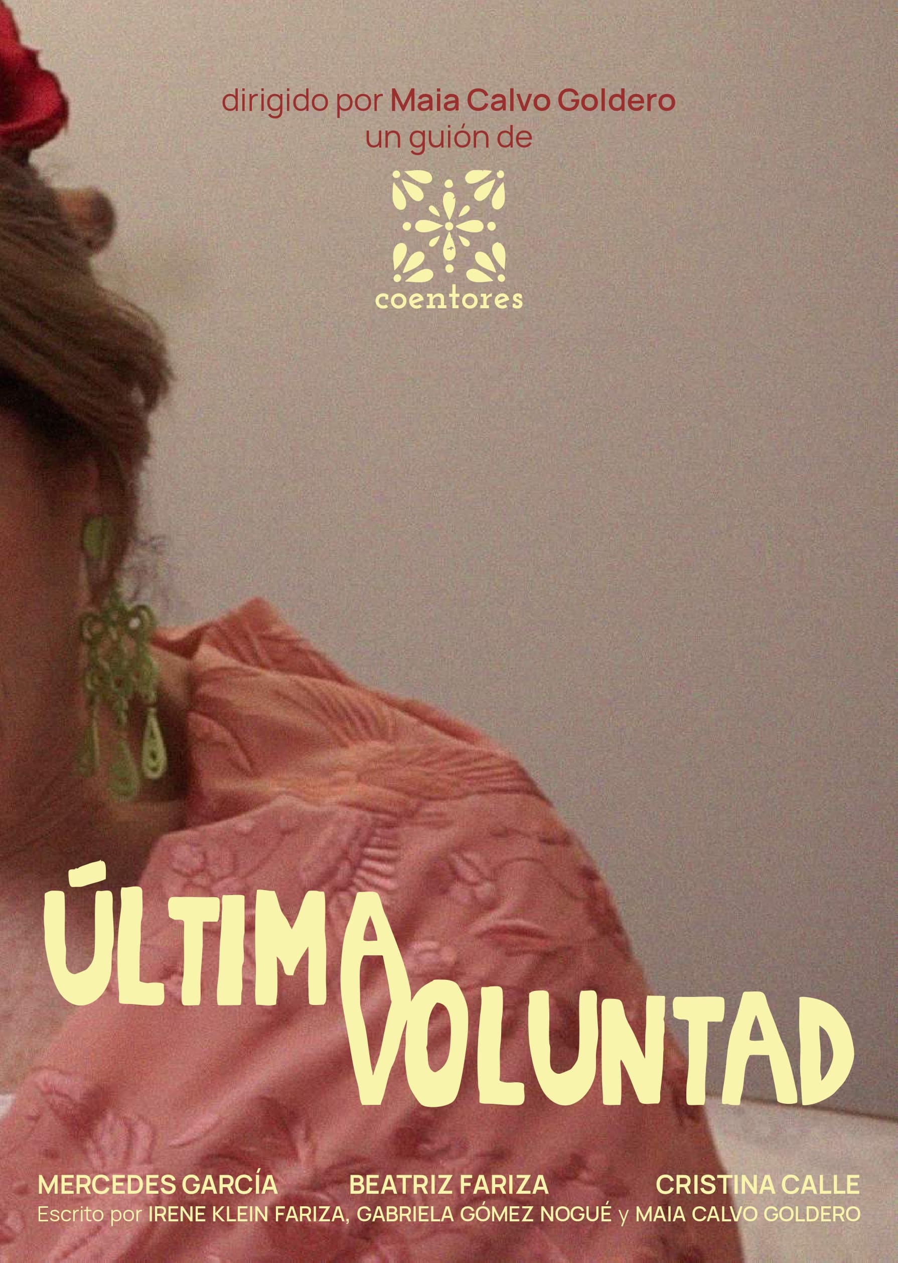 Póster del corto ÚLTIMA VOLUNTAD